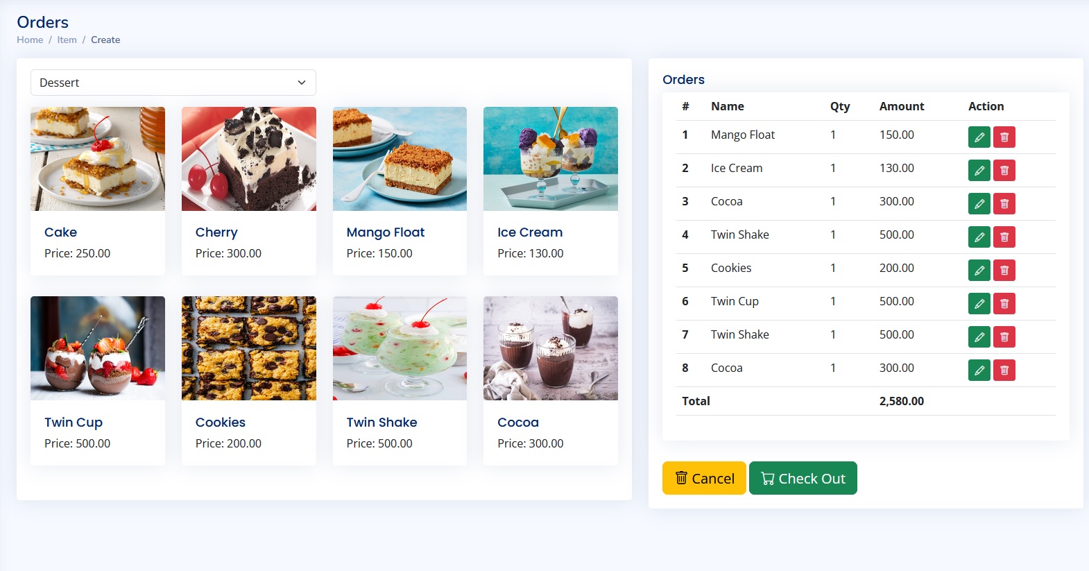 Sales order screen